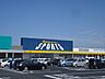 周辺：その他「ベイシア電器木更津金田店まで1355m」