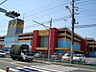 周辺：その他「アピタ市原店まで1571m」