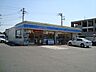 周辺：その他「ローソン市原潮見通店まで1110m」