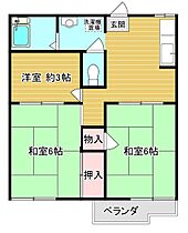 宮崎第2ハイツ 202 ｜ 千葉県市原市姉崎（賃貸アパート3DK・2階・40.35㎡） その2