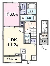 ｂｒｉｓａ　ｄｅｓｐａｃｉｏIII 2階1LDKの間取り