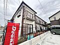 パークハイツ陣屋前