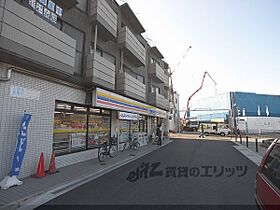 ハーベストハウス嵐山 207 ｜ 京都府京都市西京区嵐山樋ノ上町（賃貸マンション1K・2階・24.82㎡） その20