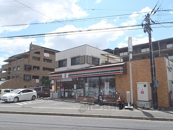 画像19:セブンイレブン　京都桂上野店まで820メートル