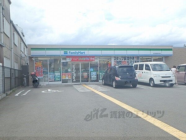 画像19:ファミリーマート　吉祥院這登中町店まで300メートル