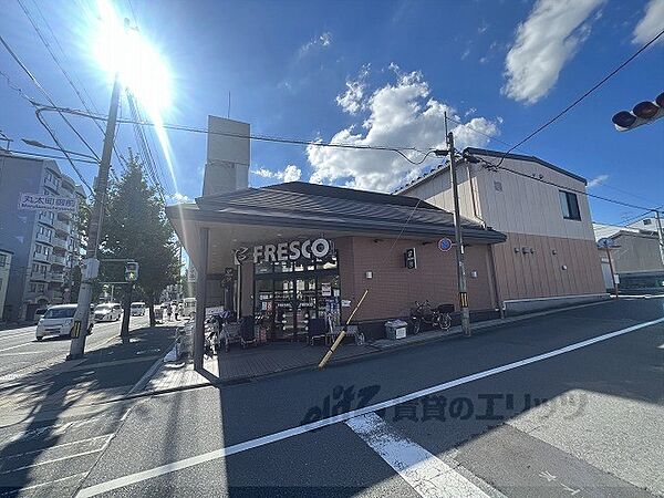 画像20:フレスコ　御前店まで360メートル