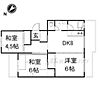 西京極市営住宅9棟4階5.5万円