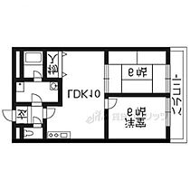 京都府京都市右京区嵯峨広沢南下馬野町（賃貸マンション2LDK・2階・48.60㎡） その2