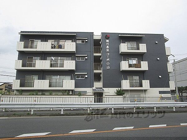 京都府京都市西京区松尾木ノ曽町(賃貸マンション2LDK・2階・53.10㎡)の写真 その1