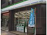 周辺：ファミリーマート　京都烏丸松原店まで400メートル