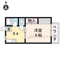 京都府京都市南区吉祥院八反田町（賃貸アパート1K・1階・23.77㎡） その2