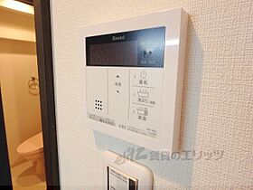 京都府京都市中京区西ノ京南両町（賃貸マンション1K・1階・25.80㎡） その26