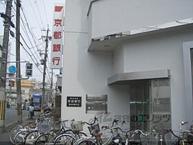 グランドーリアSAIIN高辻 302 ｜ 京都府京都市右京区西院西田町（賃貸マンション1R・3階・22.30㎡） その22