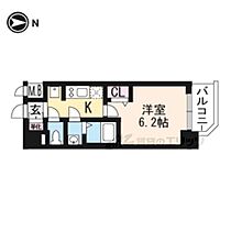 京都府京都市南区吉祥院定成町（賃貸マンション1K・4階・21.83㎡） その2