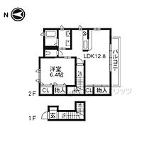 デリシア 203 ｜ 京都府京都市右京区梅津中村町（賃貸アパート1LDK・1階・55.00㎡） その2