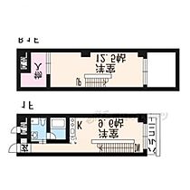 京都府京都市中京区壬生土居ノ内町（賃貸マンション1LDK・1階・52.20㎡） その1