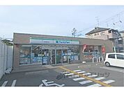 ファミリーマート　四条梅津店まで510メートル