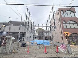 京都地下鉄東西線 太秦天神川駅 徒歩10分の賃貸マンション