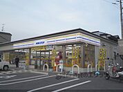 ミニストップ　太秦一ノ井町店まで340メートル