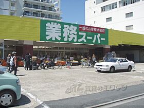 ソーシア西院 201 ｜ 京都府京都市右京区西院久田町（賃貸マンション1K・2階・22.67㎡） その18