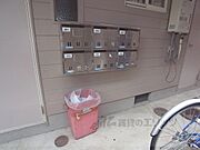 集合ポスト
