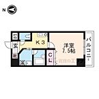 京都府京都市中京区壬生相合町：物件画像／株式会社エリッツ　西京極店