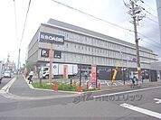 阪急オアシス　西院店まで500メートル