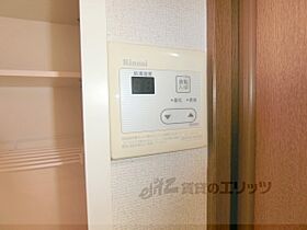 京都府京都市北区上賀茂池端町（賃貸アパート1R・1階・19.17㎡） その26