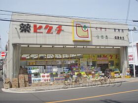 コーポ智恵光院 5D ｜ 京都府京都市上京区智恵光院中立売下ル山里町（賃貸マンション1K・5階・17.00㎡） その20