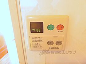 ハウス今出川 4-C ｜ 京都府京都市上京区今出川通出町西入上る三芳町（賃貸マンション1K・4階・15.00㎡） その22