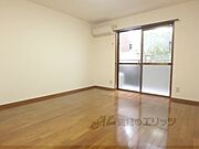 8帖の広いお部屋です
