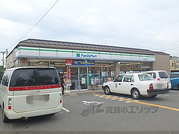 画像19:ファミリーマート　北山栗栖町店まで620メートル