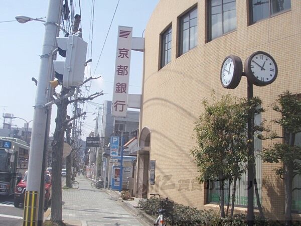 画像18:京都銀行　上堀川支店まで30メートル
