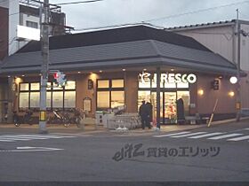 千丸シンフォニーハウス 2-A ｜ 京都府京都市上京区千本通下立売下ル稲葉町（賃貸マンション1LDK・2階・49.18㎡） その19