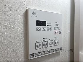 京都府京都市下京区塗師屋町（賃貸マンション1LDK・3階・40.64㎡） その28