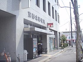 Ｄｅ’ｌｅａｄ京都北山通306  ｜ 京都府京都市北区紫竹下高才町（賃貸マンション2LDK・3階・51.60㎡） その10