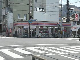 バウハウス北白川 301 ｜ 京都府京都市左京区北白川上別当町（賃貸マンション1R・3階・18.02㎡） その18