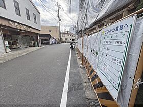 京都府京都市左京区山端川岸町（賃貸マンション1LDK・2階・36.17㎡） その15