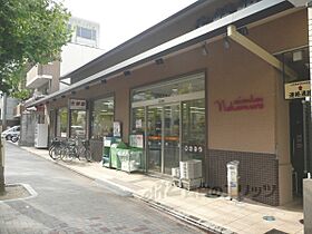 アミティ北白川 205 ｜ 京都府京都市左京区北白川西平井町（賃貸マンション1K・2階・21.61㎡） その21