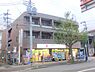 周辺：ココカラファイン　北山店まで650メートル