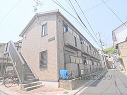 阪急京都本線 西院駅 バス19分 千本北大路下車 徒歩10分の賃貸アパート