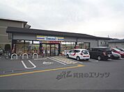 ミニストップ　白川通上高野店まで470メートル