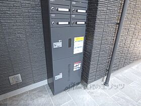 京都府京都市上京区猪熊通中立売下る猪熊1丁目（賃貸マンション1LDK・3階・47.17㎡） その19