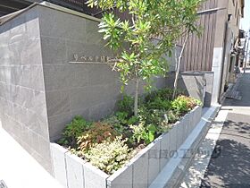 京都府京都市上京区猪熊通中立売下る猪熊1丁目（賃貸マンション1LDK・3階・47.17㎡） その24