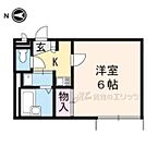 京都府京都市上京区六番町：物件画像／株式会社エリッツ　京都大学前店