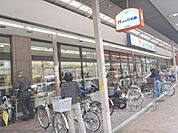メッサ北野まで310メートル