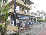 ローソン　大鷺店まで620メートル