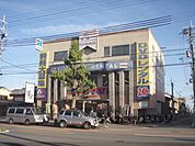 ビデオインアメリカ　大徳寺店まで1050メートル