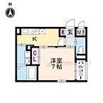 京都府京都市中京区上松屋町：物件画像／株式会社エリッツ　京都大学前店
