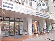 フレスコミニ　河原町今出川店まで420メートル